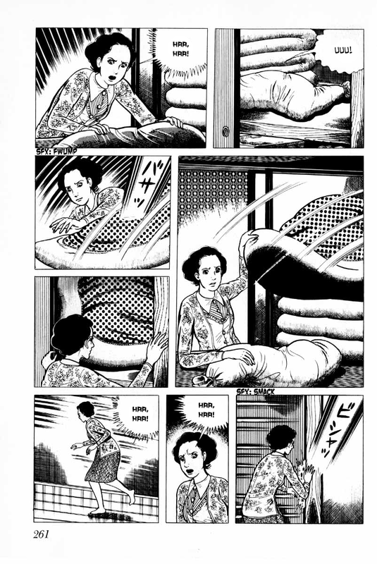 SenreiVol2-27