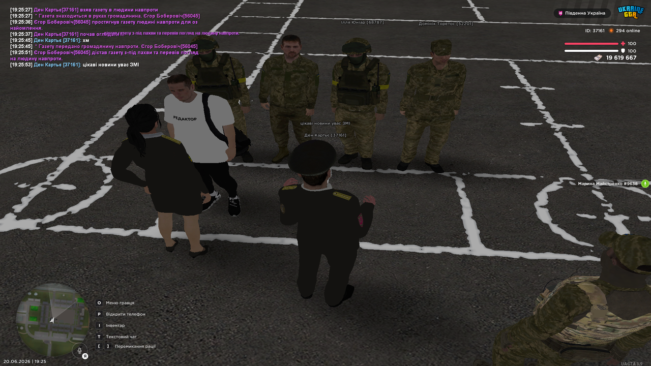 Grand Theft Auto San Andreas Screenshot 2026 06 20 19 25 54 79