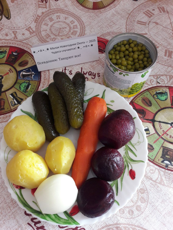 Ход работы 1