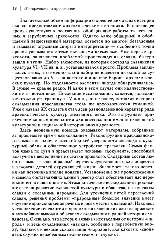 p0018