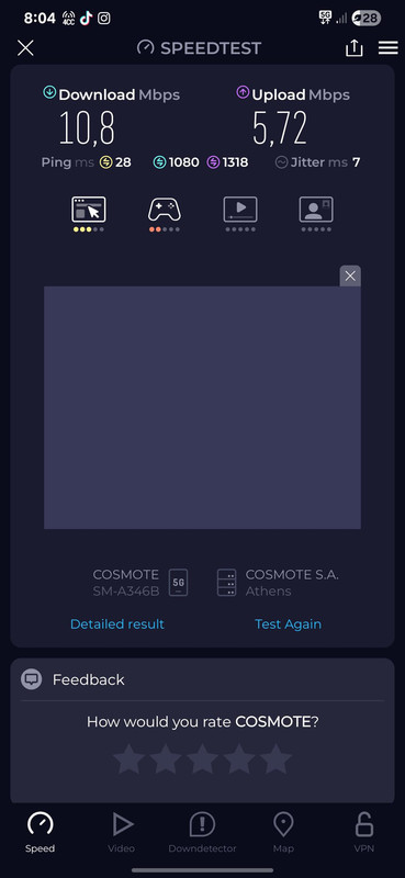 spacer.png