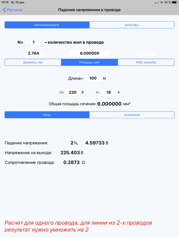 D2F04C96-8778-4581-ADE0-3719ADFBD639