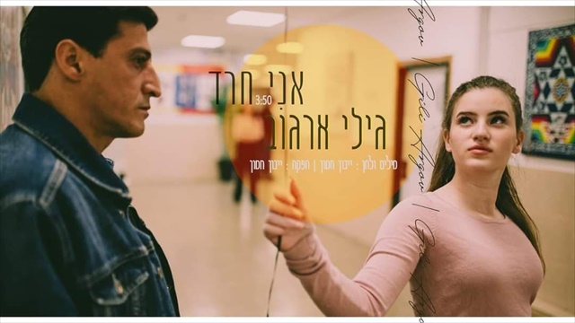 תמונה