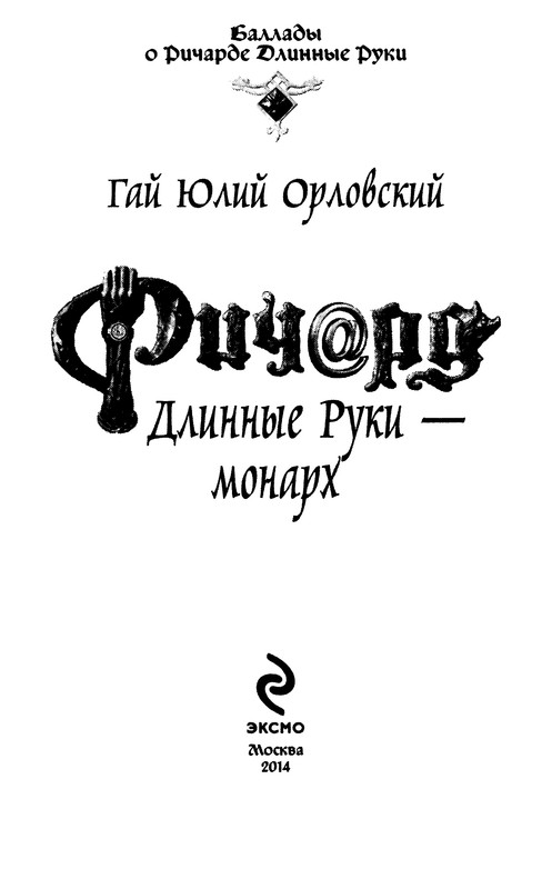 p0004