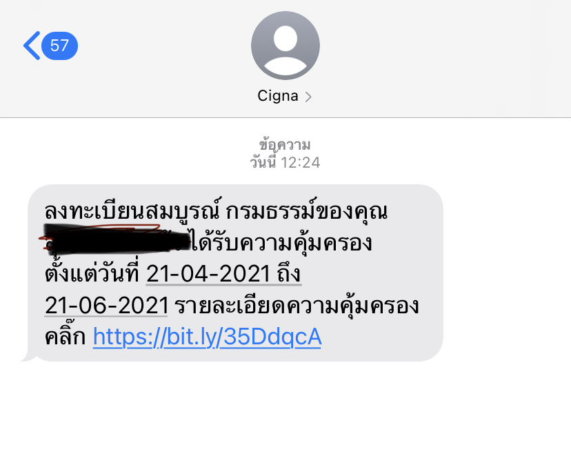 EACD7E99-BAEA-491A-81CC-B4E5280F3DAF