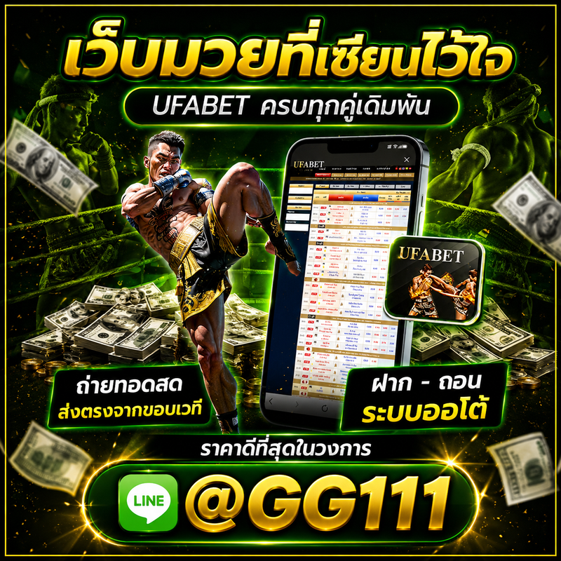 4f1ca3eb-be06-4afc-8d50-75ff3572fdd8