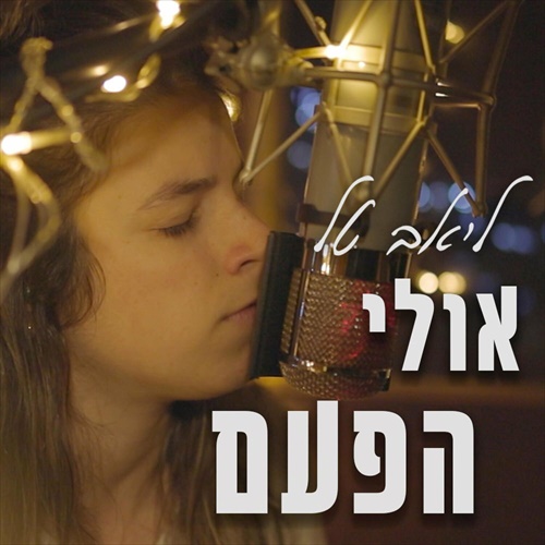 תמונה