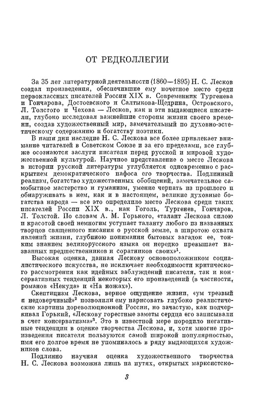 p0005