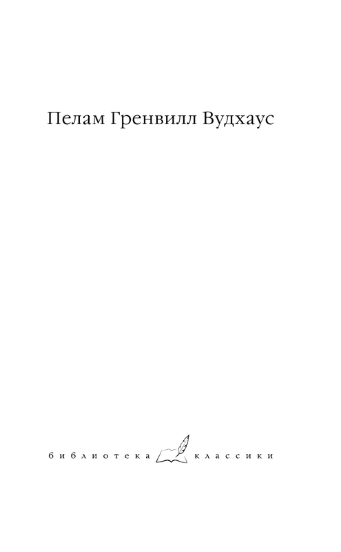 ASE000000000854171-01