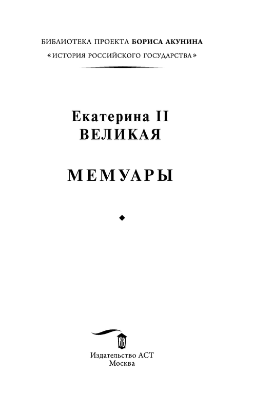 ASE000000000843531-03