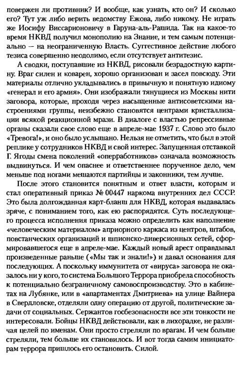 p0317