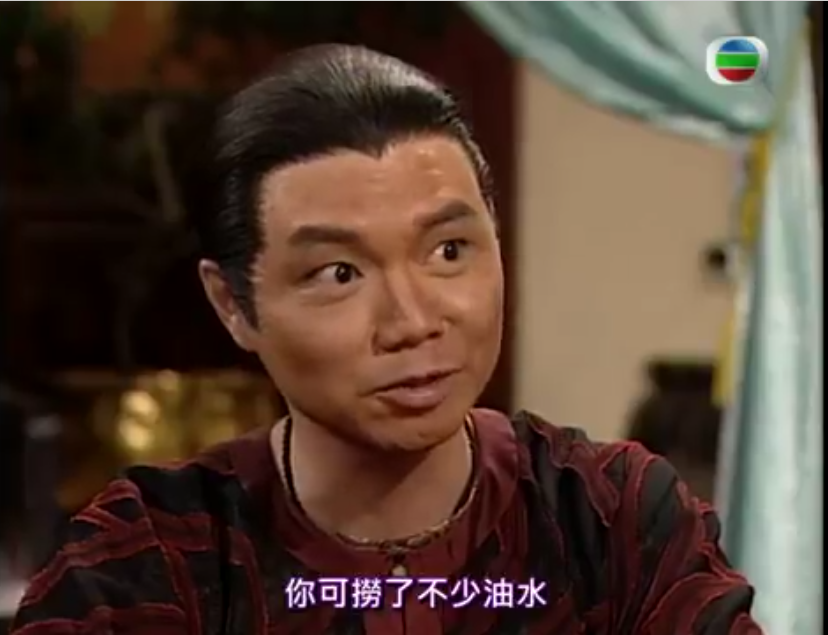 happy ever after tvb watch online happy ever after tvb watch online