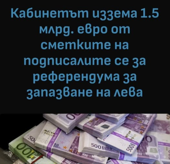 izzemvane.png