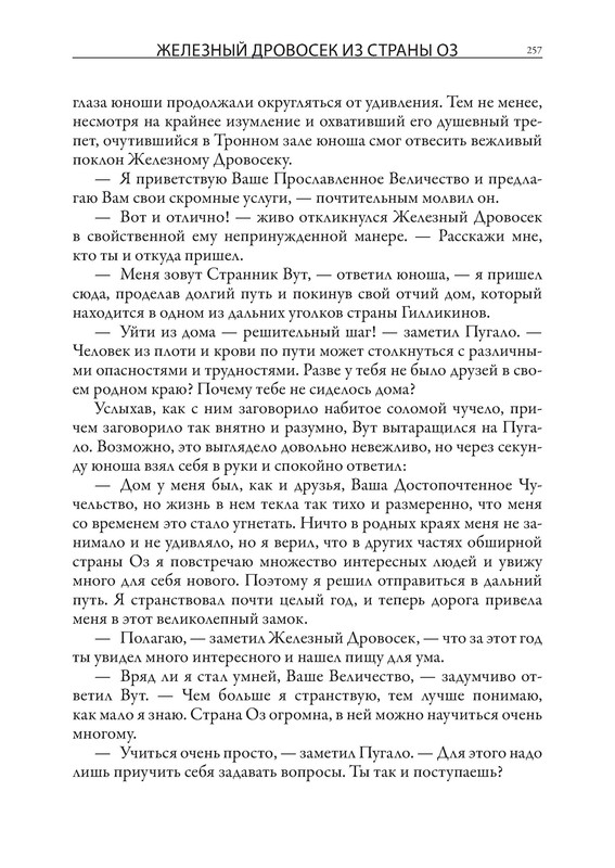 p0040