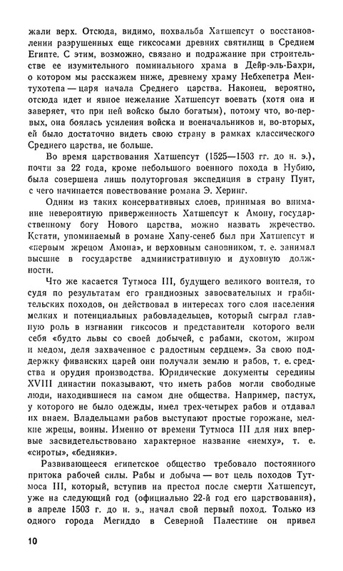 p0012