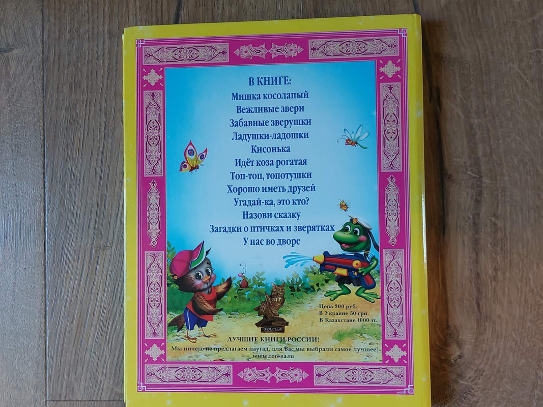 0-02-05-b7f6c4408fda38fb4d3a12a5f017a4142b14605fe186aa2b47fc9633e353facc_b5fe6f1806e0133c