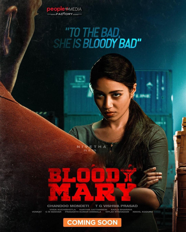 Bloody Mary (2022) UNCUT Hindi Dubbed WEB-DL 1080p – 720p – 480p Download