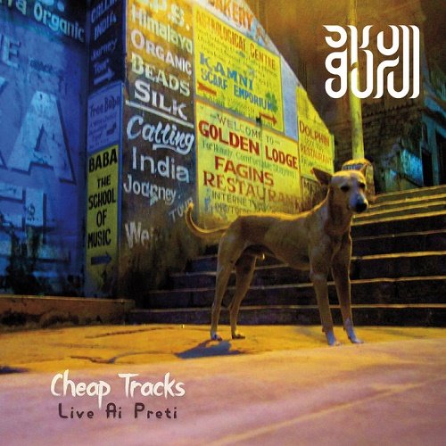 The Skull Guru - Cheap Tracks [WEB] (2023) Lossless+MP3