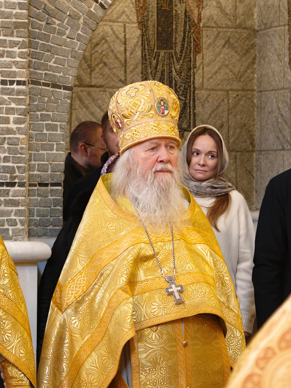 In Shot 20260212 164339395