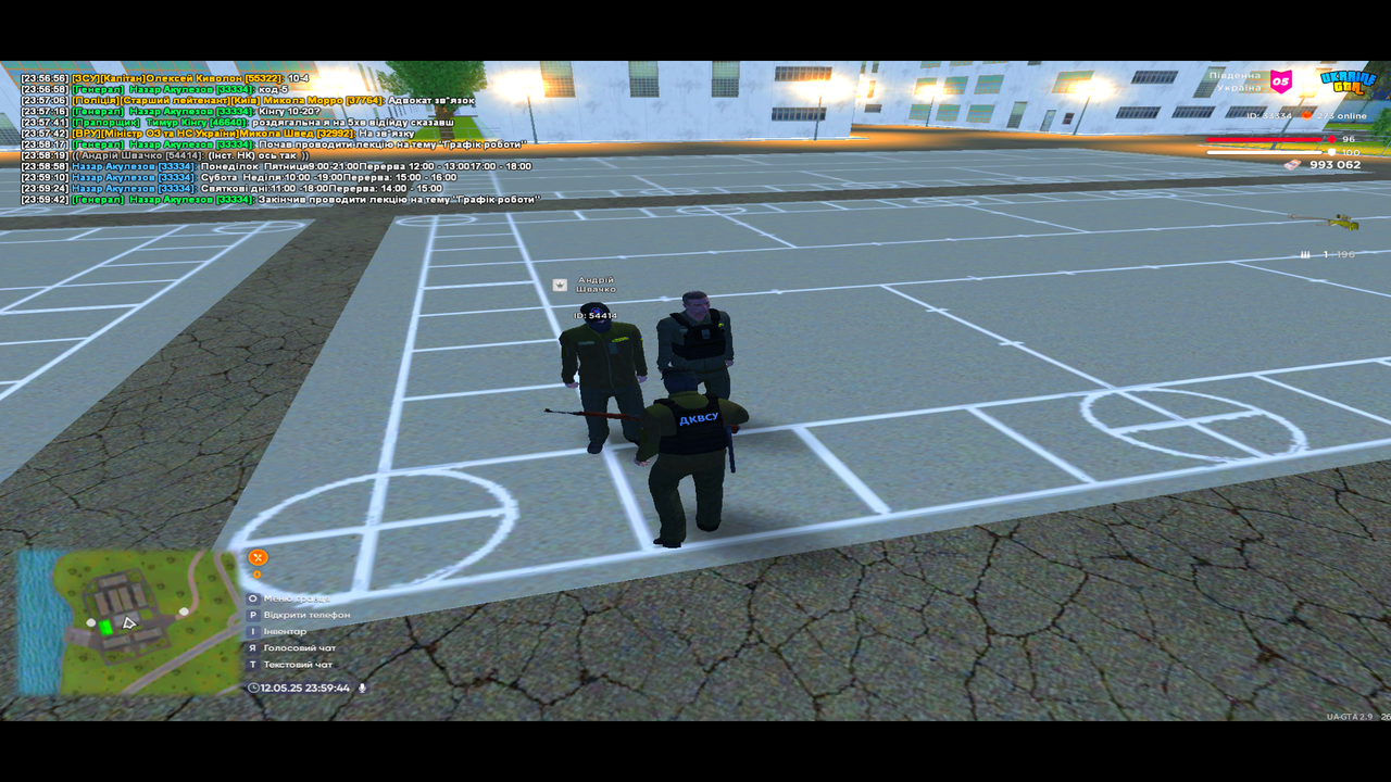 UKRAINE GTA 12.05.2025 23_59_44
