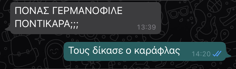 Εικόνα