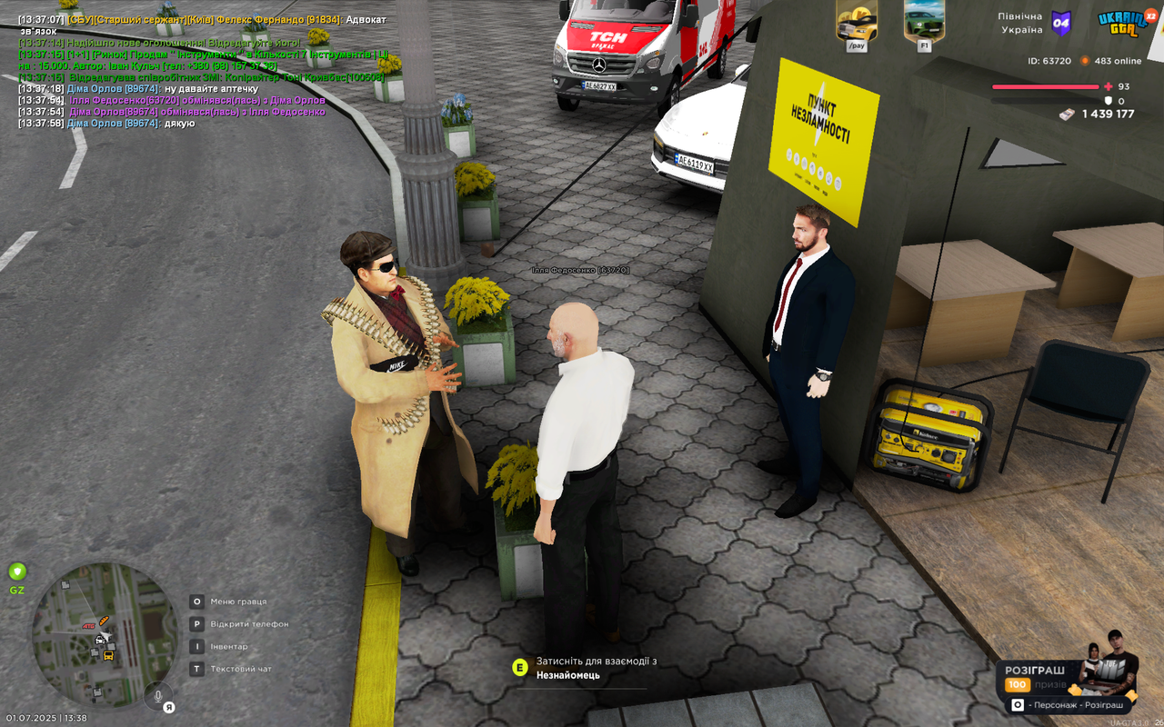 mta-screen_2025-07-01_13-38-01