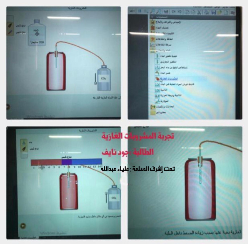9C34FEE2-53D8-42A2-B32B-177612F38529