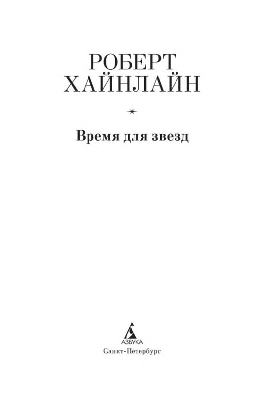p0003