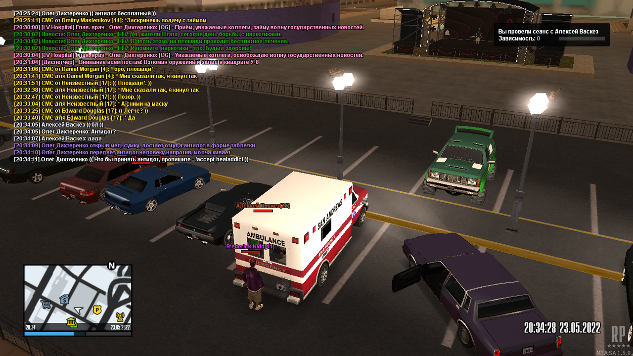 mta-screen_2022-05-23_20-34-20