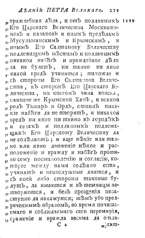 pdf?docId=01004091479&page=295&rotate=0&negative