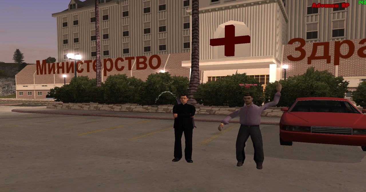 screenshot-2026-08-16-21-38-56-627.jpg