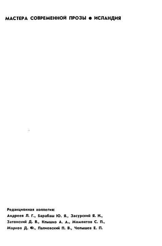 p0003
