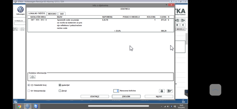 5E3EC182-4FC6-4BB5-9B52-04C6FBF0DFBD
