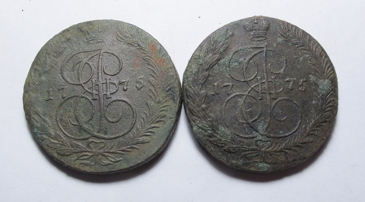 Два  пятака 01