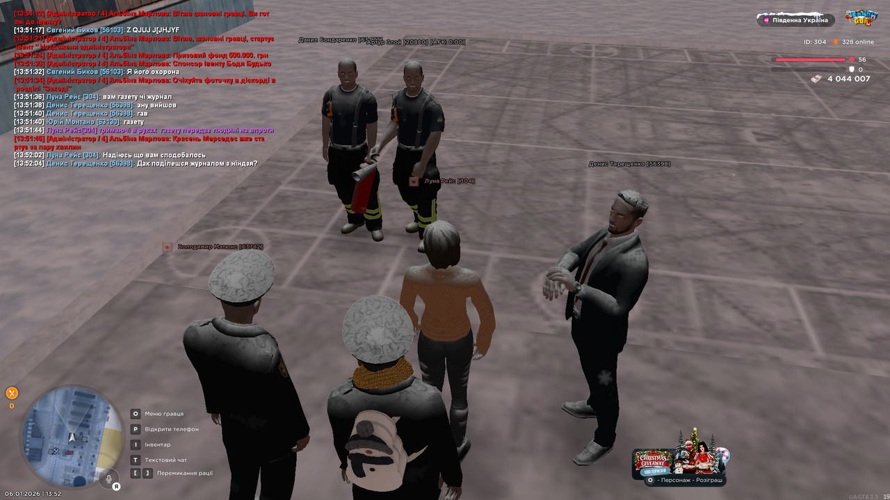UKRAINE GTA 06 01 2026 13 52 06