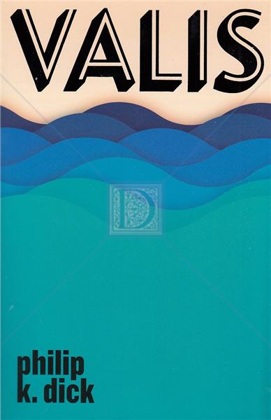 Vuković & Runjić predstavlja: Valis; Majstori u mojoj kući i Lincoln u bardu