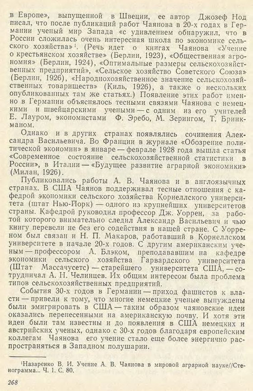 p0283