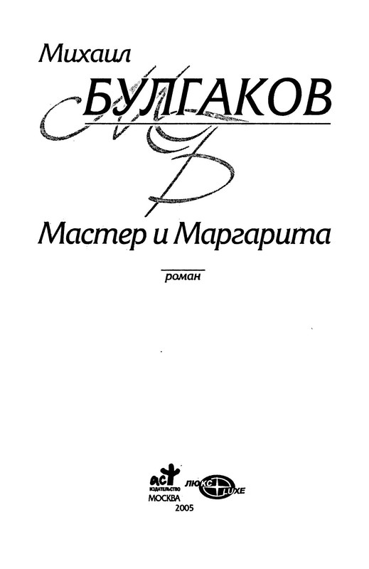 p0005