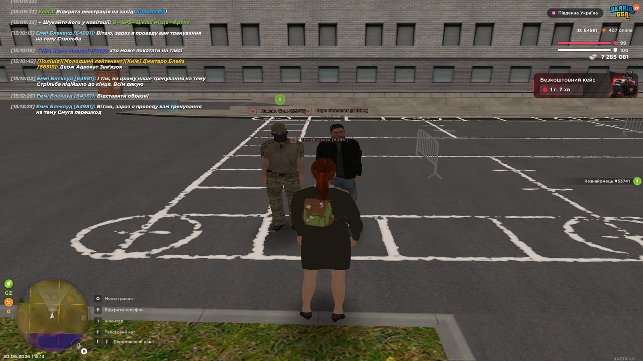 UKRAINE GTA 30 06 2026 15 13 28