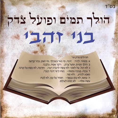 תמונה