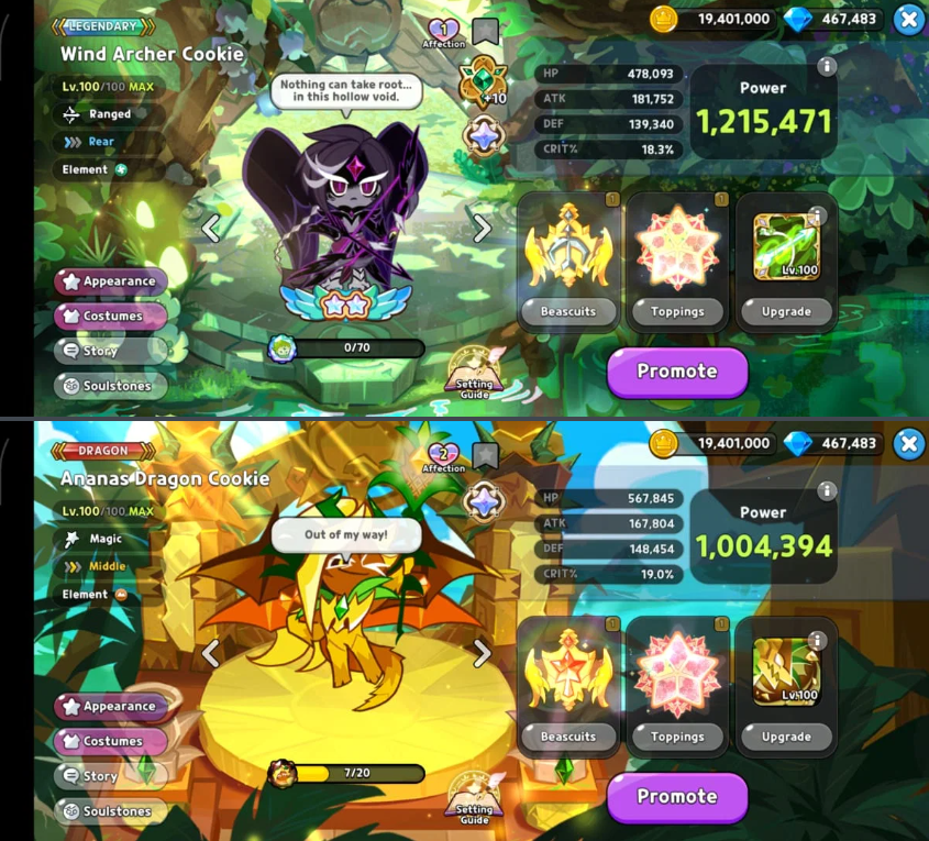 Screenshot 2026 08 12 141316
