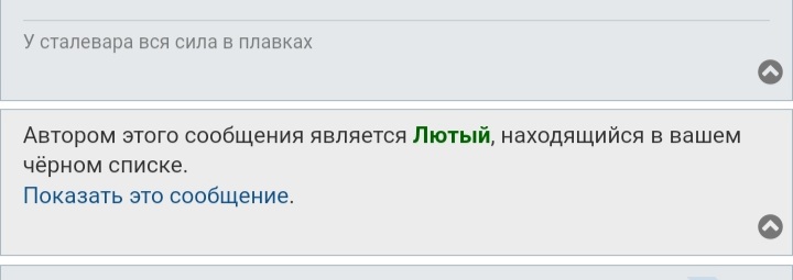 Screenshot_20220926-163810_Chrome