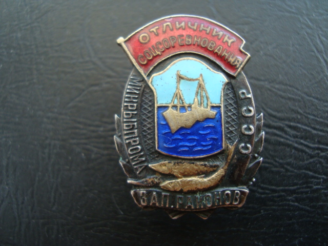 DSC02487