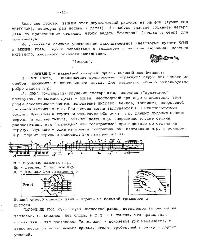 02b28727b658f89b4e9ea60aead4eda0