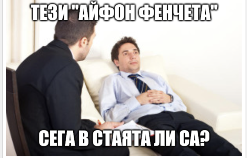 Screenshot_20231012-091256