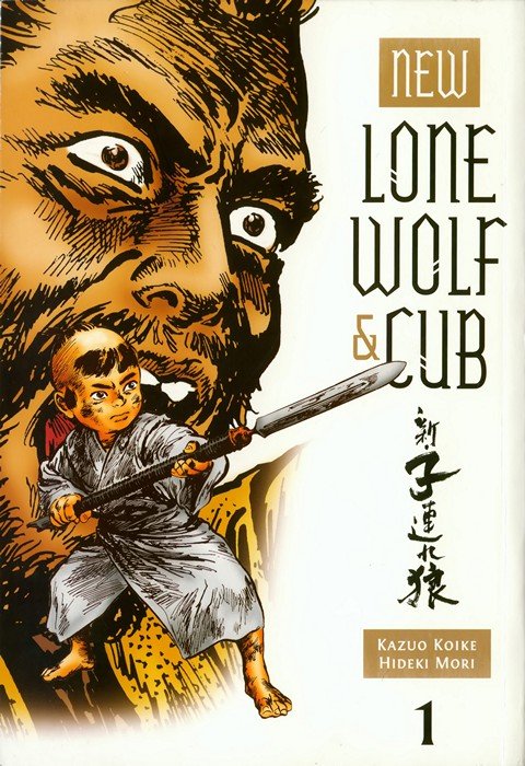 New-Lone-Wolf-and-Cub-Vol-1-8