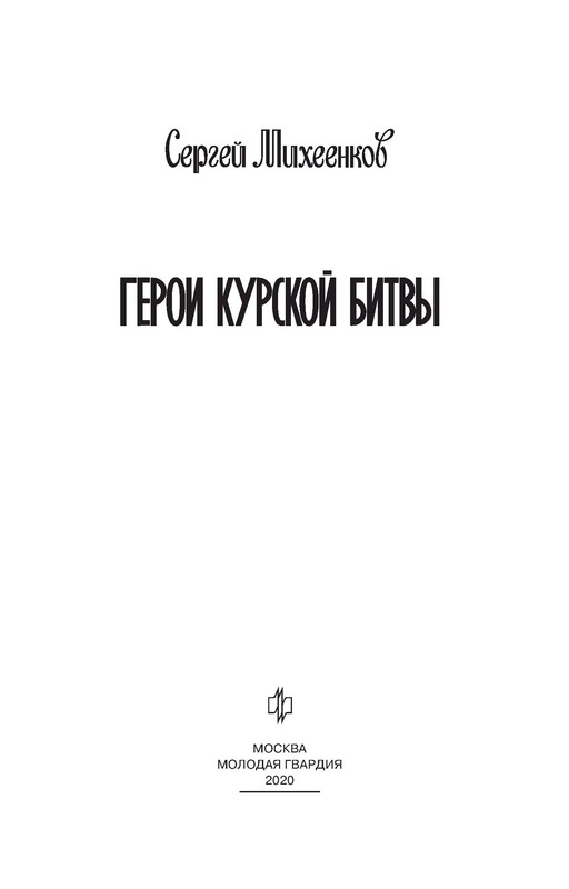 p0001