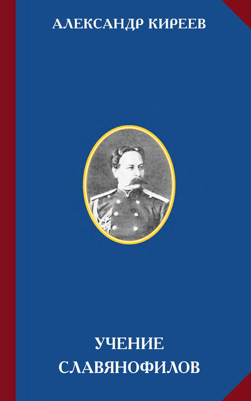 p0001