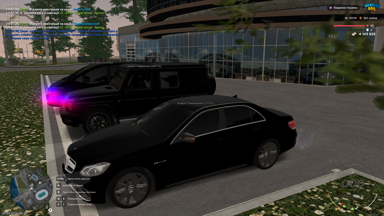 UKRAINE GTA 08 04 2026 15 58 37