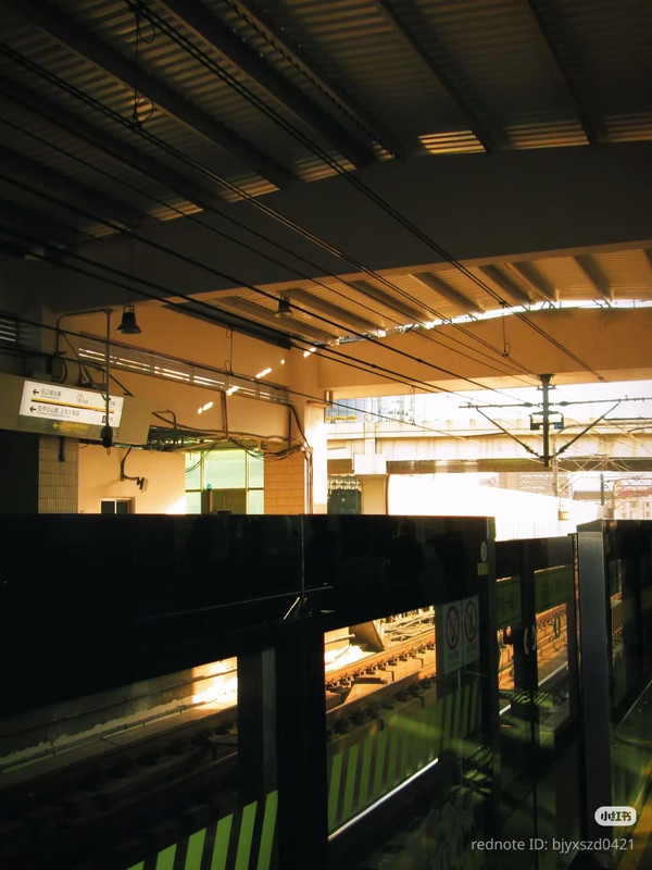 photo 16 2025 12 27 21 11 06